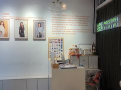 -真我樣照相馆·身份证·证件照·外拍(环球港店)
