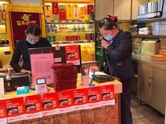 -百年神厨·地道川菜(清江西路店)