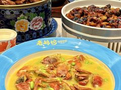 -金典银峰老鹅馆·昆山菜(亭林公园店)