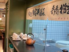 -得意咚瓜·顺德鱼生·冬瓜火锅(深圳首店)