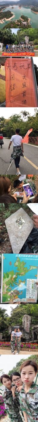 -广州市流溪河国家森林公园