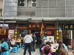 -荔林食店(西华路店)