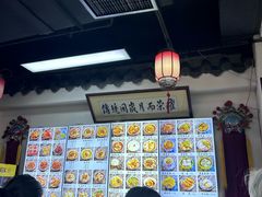 -西月城谭豆花(春熙路店)