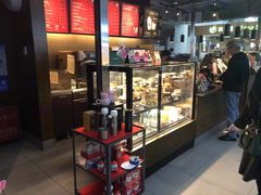 -星巴克(西安机场1店T3到达店)