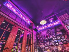 -蚝堡海鲜·威海菜·海肠捞饭·烧烤·亚洲吃蚝公司(幸福门店)