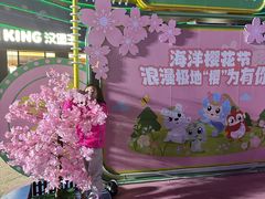 -海合安武汉极地海洋公园