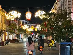 -阿芬卤面(花巷店)