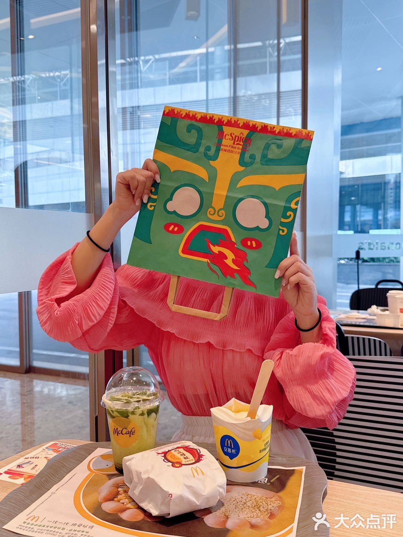 不是吧！我看看谁还没有get到这个三星堆🥳