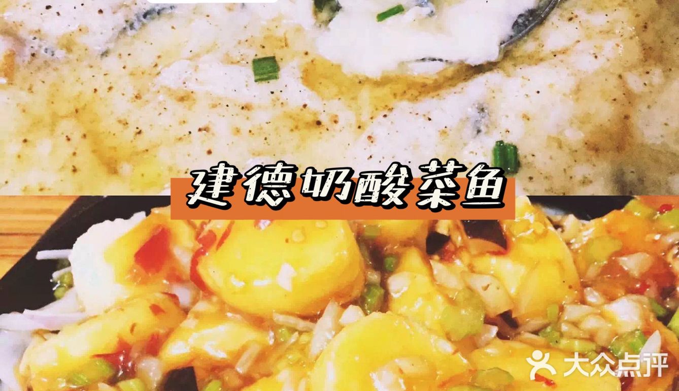 杭州｜紫金港6⃣️家宝藏小馆子‼️人均百元内💰