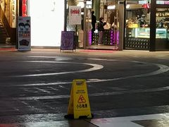 门面-悸动(吴泾宝龙广场店)