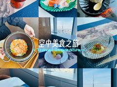 -雲上錢屋·怀石料理(上海中心店)