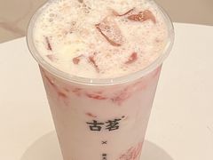 -古茗(泉州浦西万达金街店)