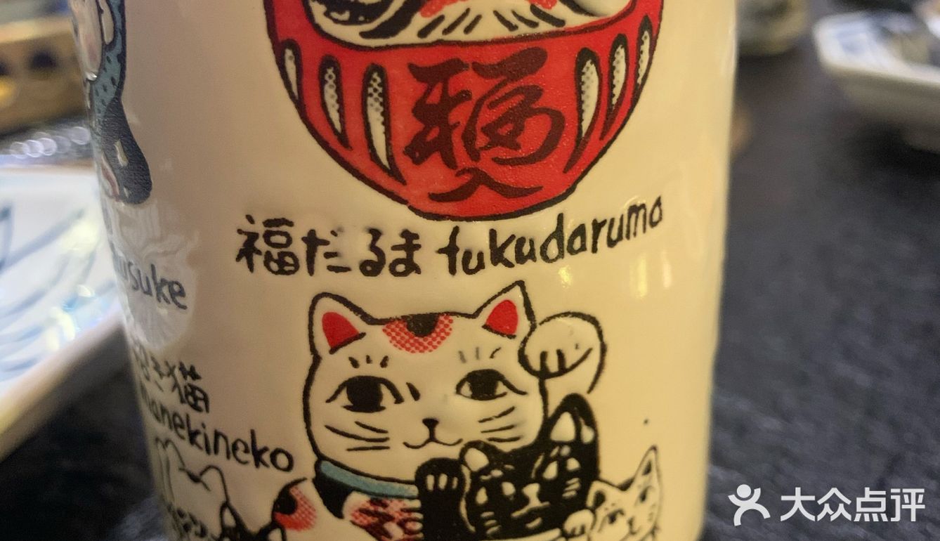 天冷就是该吃肉[调皮]