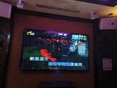 -UK派对KTV(日月广场店)