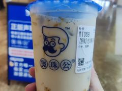 -天河领展广场
