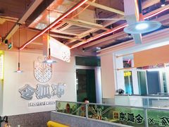 -令狐冲烤鱼·烧菜馆(达明店)