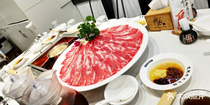 捞友记肥牛火锅(京华城店)图片 - 第193张