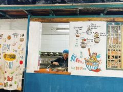 -丁丁猫重庆小面(徐州路店)
