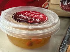 -古田居·特色寿司料理(骏欣中心店)