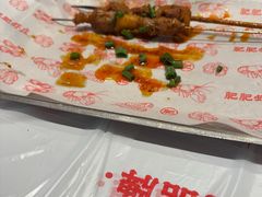 -肥肥虾庄·金牌油焖大虾(汉口城市广场店)