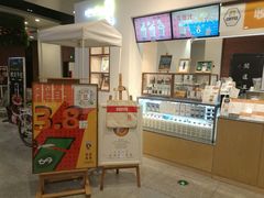 -闻道万巷咖啡馆(南大街地铁站店)