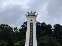 -黔灵山公园