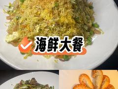 -许爷家·生态湖鲜(徐汇日月光店)