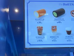 -the Roll'ING手作瑞士卷专门店(卓悦中心店)
