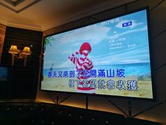 -麦度量贩式KTV(中联广场店)