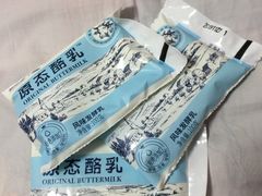 -盒马鲜生(顺义店)