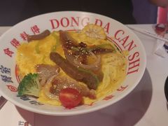 牛叉滑蛋饭-动哒餐室•港式茶餐厅(顺义华联店)