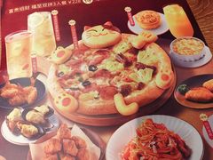 -必胜客(五道口店)