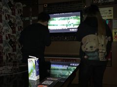 -欢乐迪KTV(南京夫子庙三山街店)