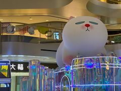 -杭州来福士中心