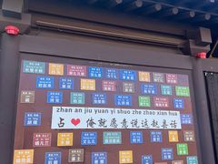 -赵州桥景区