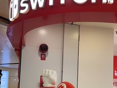 -任天堂Nintendo Switch体验店(天河城店)