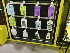 -爱回收(万象城店)