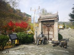 -白鹿原影视城
