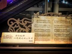 -Mr.J义法厨房(北医店)