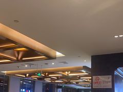 -紫光园(马桥店)