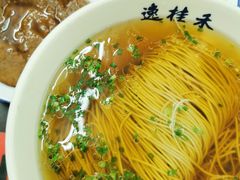 来上海传统阳春面-逸桂禾面馆