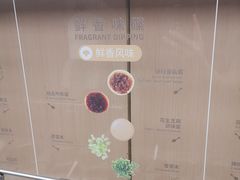 -海底捞火锅(世界城广场店)