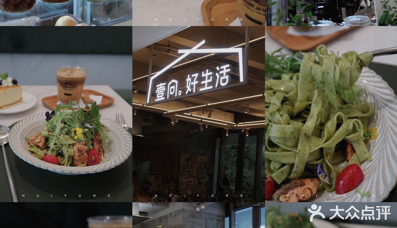 杭州旅游攻略‼️良渚大屋顶一日游 敲全马住！