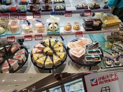-伊藤洋华堂(温江店)
