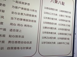 -LJOY丽锦造型·烫发染发