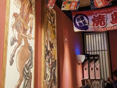 -乌君·酒场·炭火烧鸟(侨城坊店)