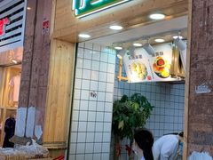 门面-沪上酥铺(东晓南店)