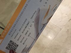-哈尔滨大剧院