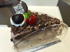 -妙思西饼(新华新玛特店)