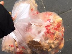 -宫廷糕点铺